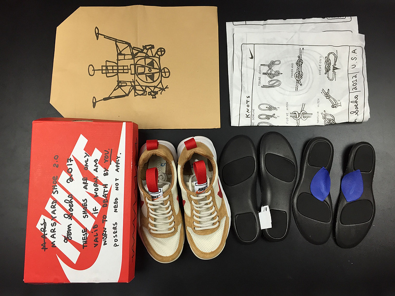 Authentic Nike Mars Yard 2